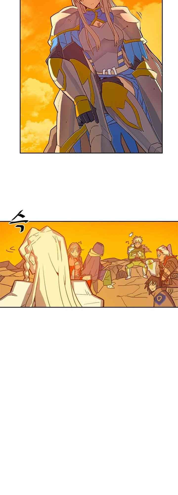 Chuyển Sinh Ma Pháp Đặc Biệt Yếu: Chapter 1