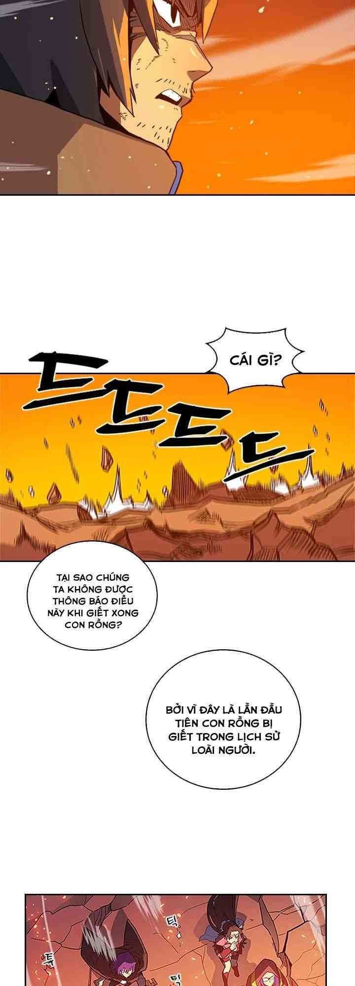 Chuyển Sinh Ma Pháp Đặc Biệt Yếu: Chapter 1
