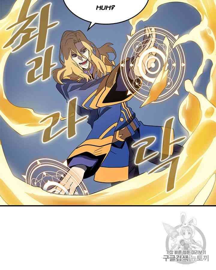 Chuyển Sinh Ma Pháp Đặc Biệt Yếu: Chapter 102