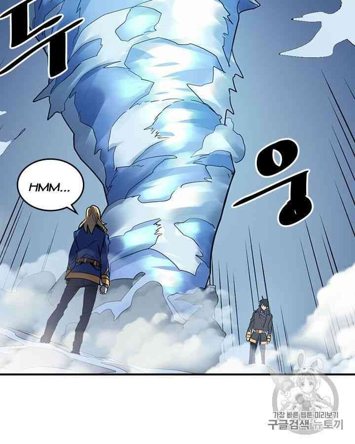 Chuyển Sinh Ma Pháp Đặc Biệt Yếu: Chapter 102
