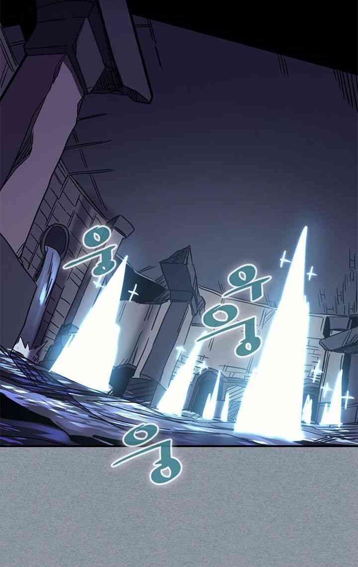 Chuyển Sinh Ma Pháp Đặc Biệt Yếu: Chapter 106