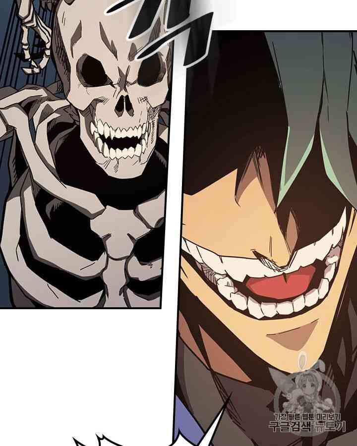 Chuyển Sinh Ma Pháp Đặc Biệt Yếu: Chapter 108
