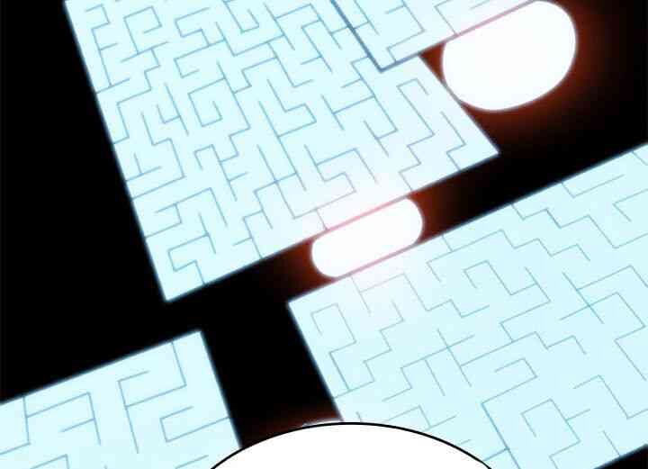 Chuyển Sinh Ma Pháp Đặc Biệt Yếu: Chapter 109