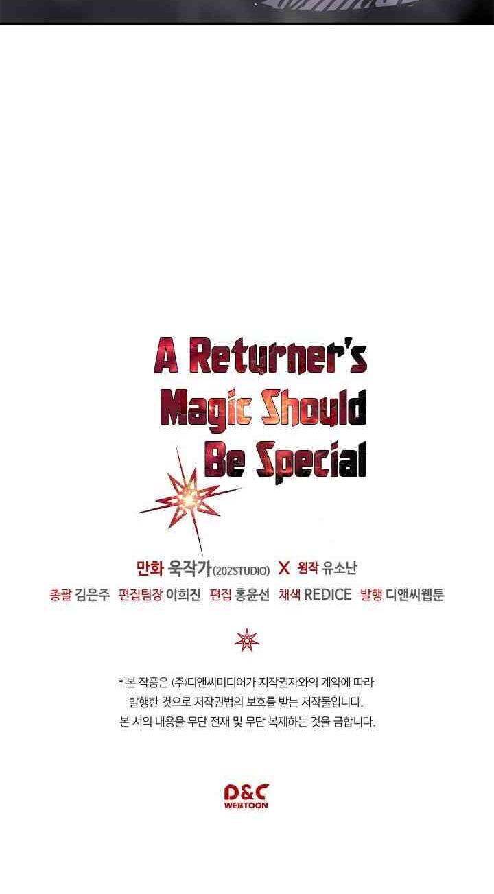 Chuyển Sinh Ma Pháp Đặc Biệt Yếu: Chapter 110