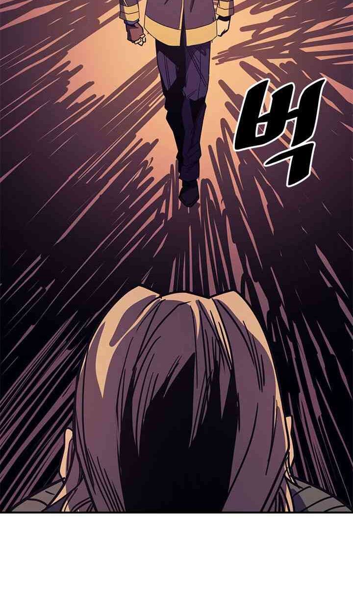 Chuyển Sinh Ma Pháp Đặc Biệt Yếu: Chapter 115