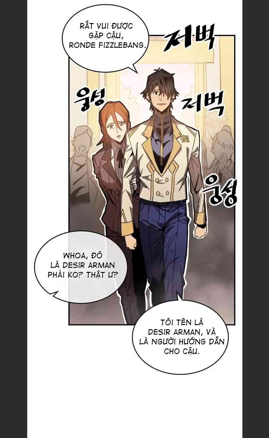 Chuyển Sinh Ma Pháp Đặc Biệt Yếu: Chapter 122