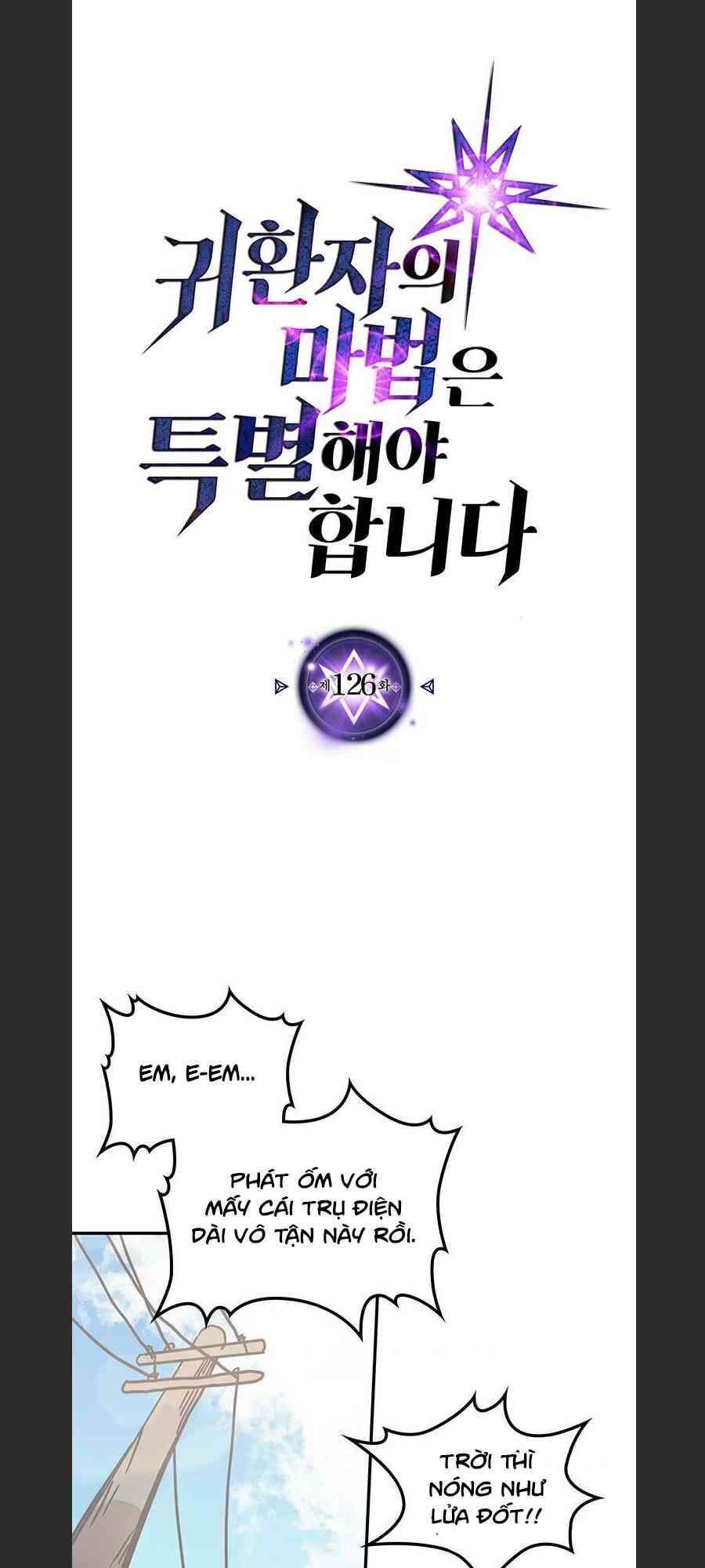 Chuyển Sinh Ma Pháp Đặc Biệt Yếu: Chapter 126