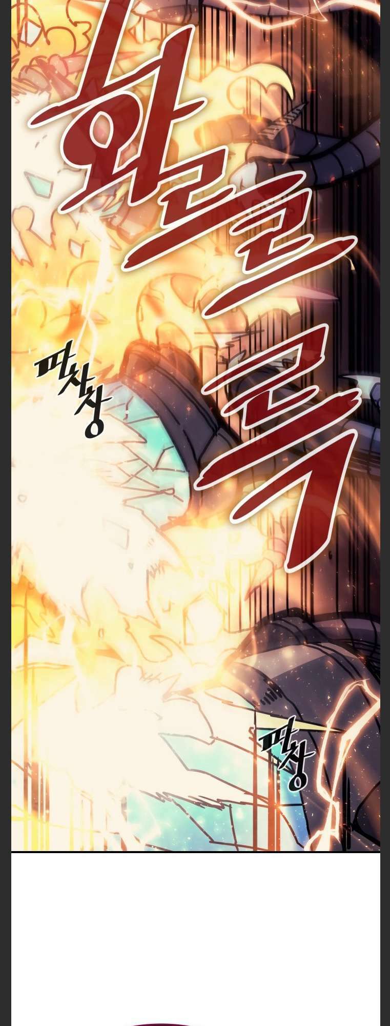 Chuyển Sinh Ma Pháp Đặc Biệt Yếu: Chapter 136