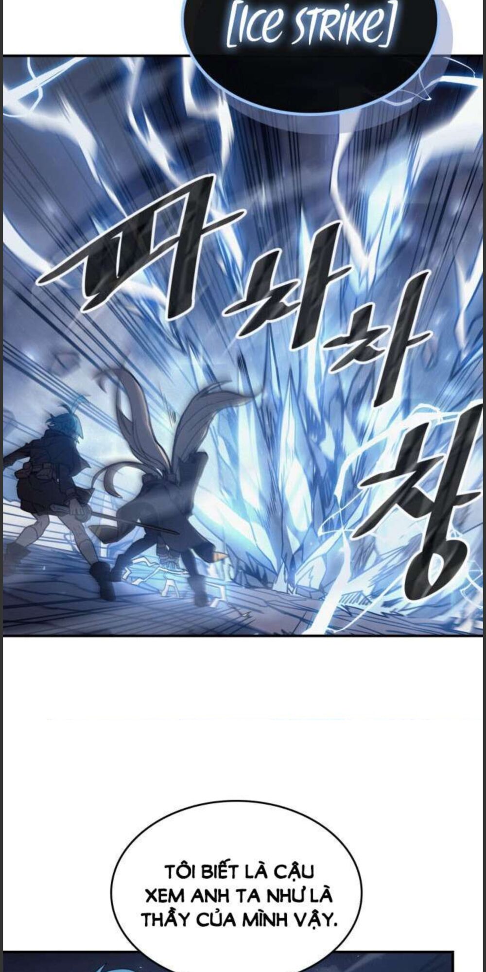 Chuyển Sinh Ma Pháp Đặc Biệt Yếu: Chapter 146