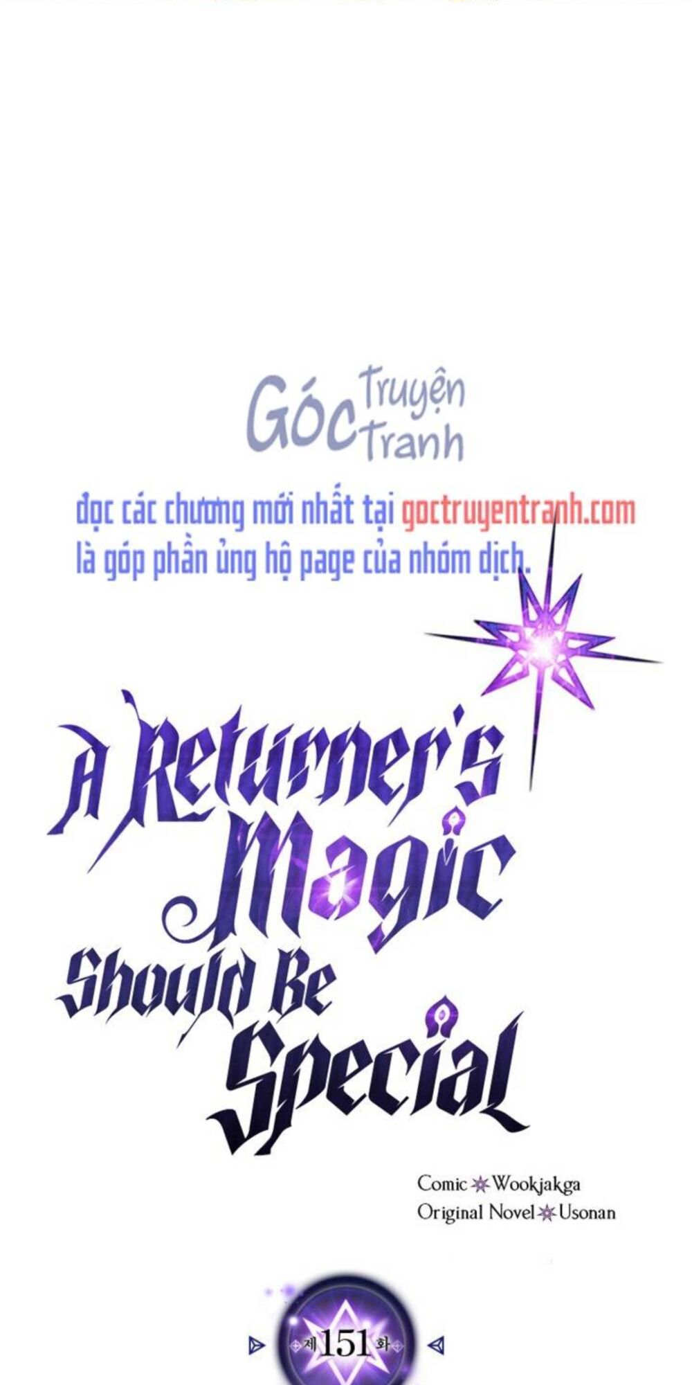 Chuyển Sinh Ma Pháp Đặc Biệt Yếu: Chapter 151