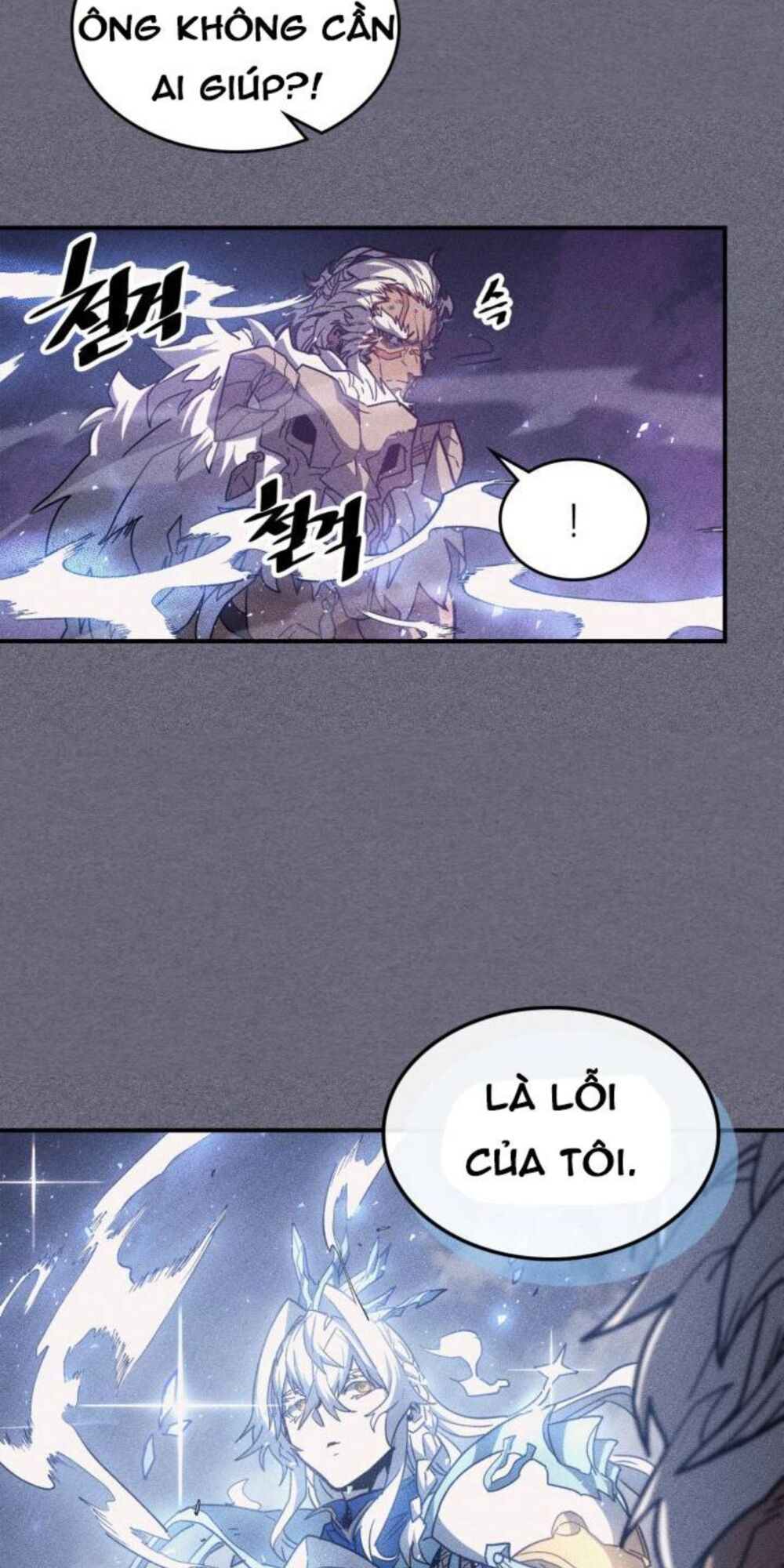 Chuyển Sinh Ma Pháp Đặc Biệt Yếu: Chapter 153