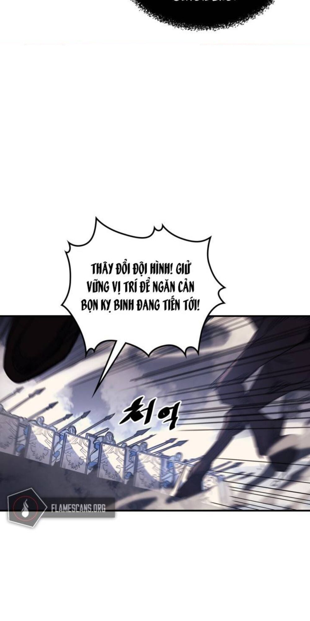 Chuyển Sinh Ma Pháp Đặc Biệt Yếu: Chapter 156