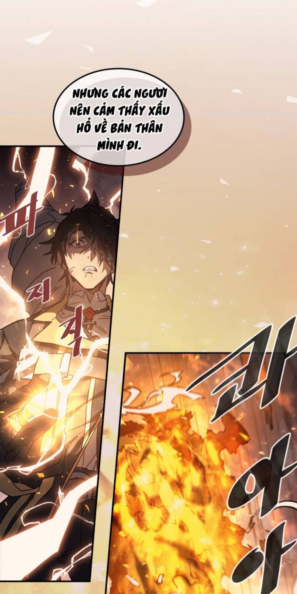 Chuyển Sinh Ma Pháp Đặc Biệt Yếu: Chapter 156