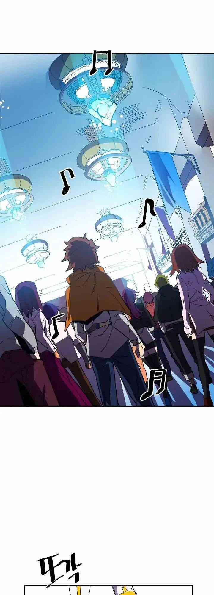 Chuyển Sinh Ma Pháp Đặc Biệt Yếu: Chapter 2