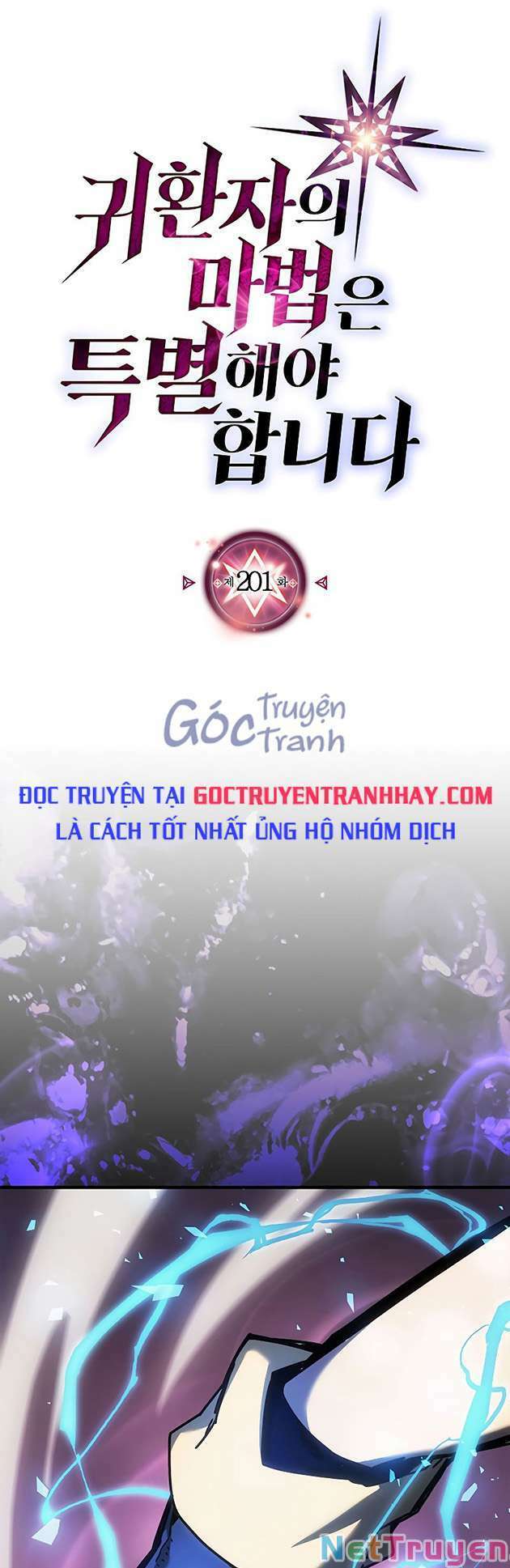 Chuyển Sinh Ma Pháp Đặc Biệt Yếu: Chapter 201