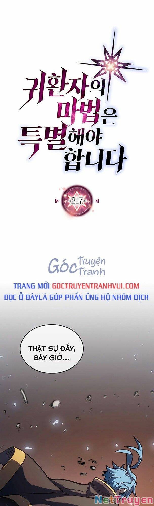 Chuyển Sinh Ma Pháp Đặc Biệt Yếu: Chapter 217