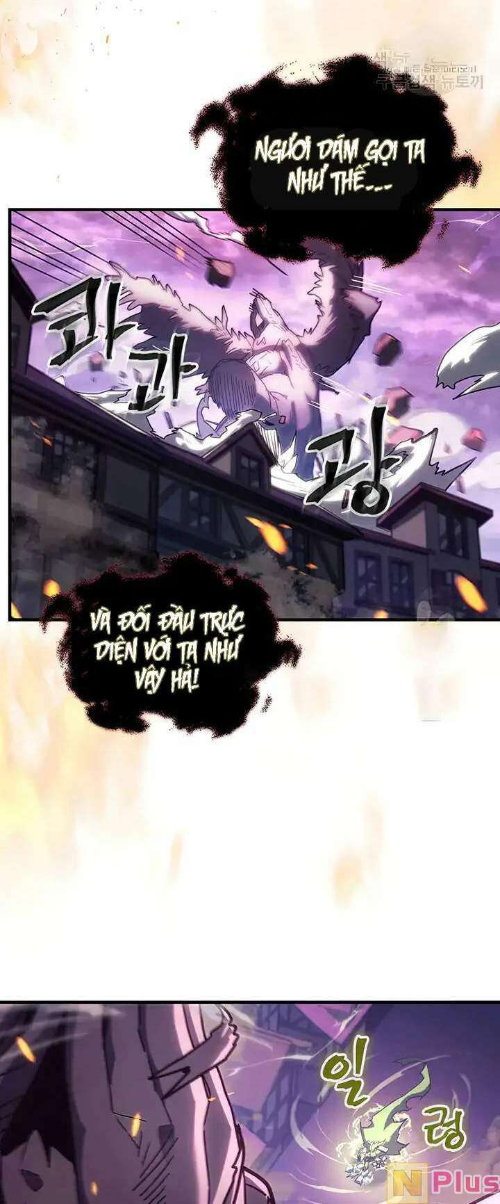 Chuyển Sinh Ma Pháp Đặc Biệt Yếu: Chapter 223