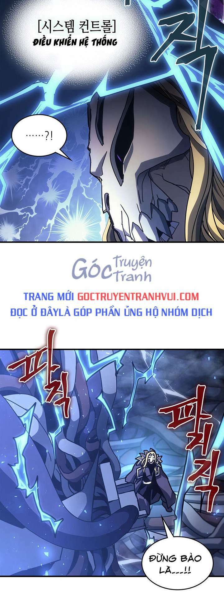 Chuyển Sinh Ma Pháp Đặc Biệt Yếu: Chapter 224