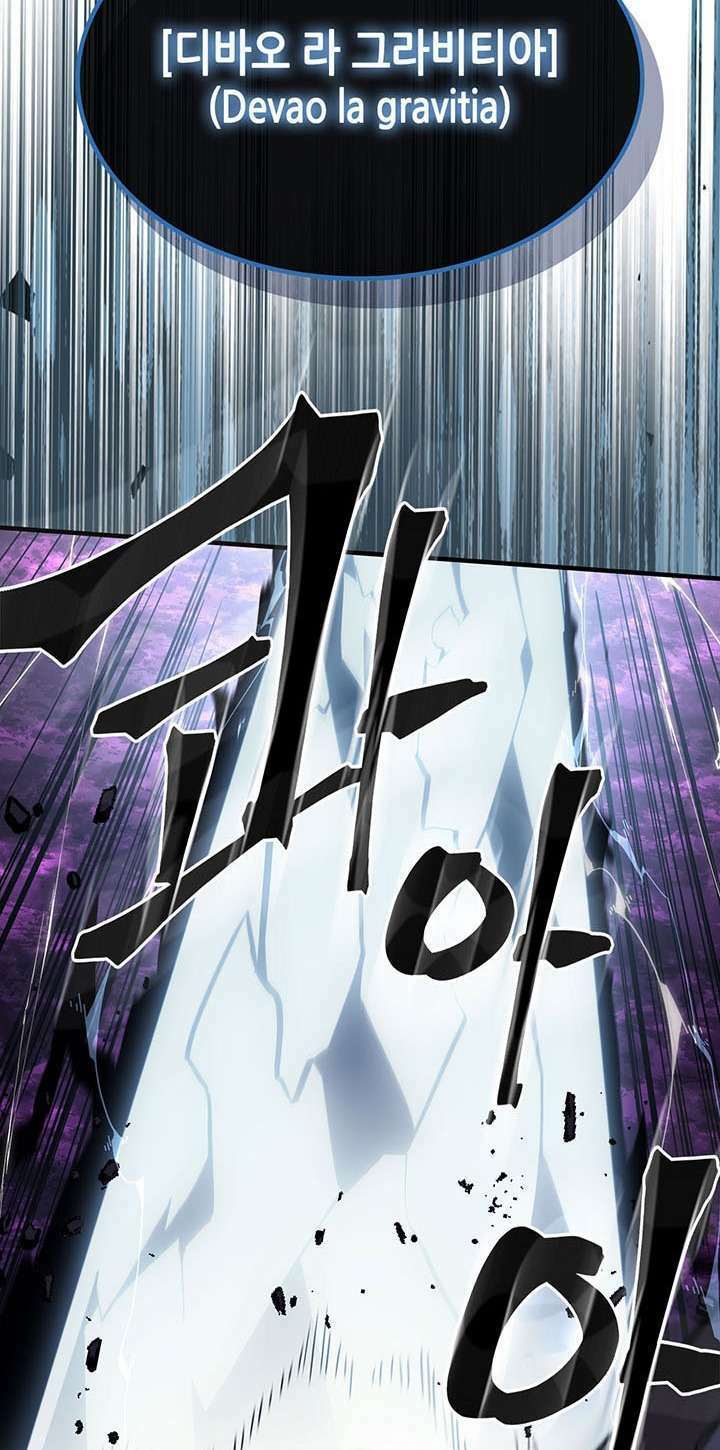 Chuyển Sinh Ma Pháp Đặc Biệt Yếu: Chapter 224