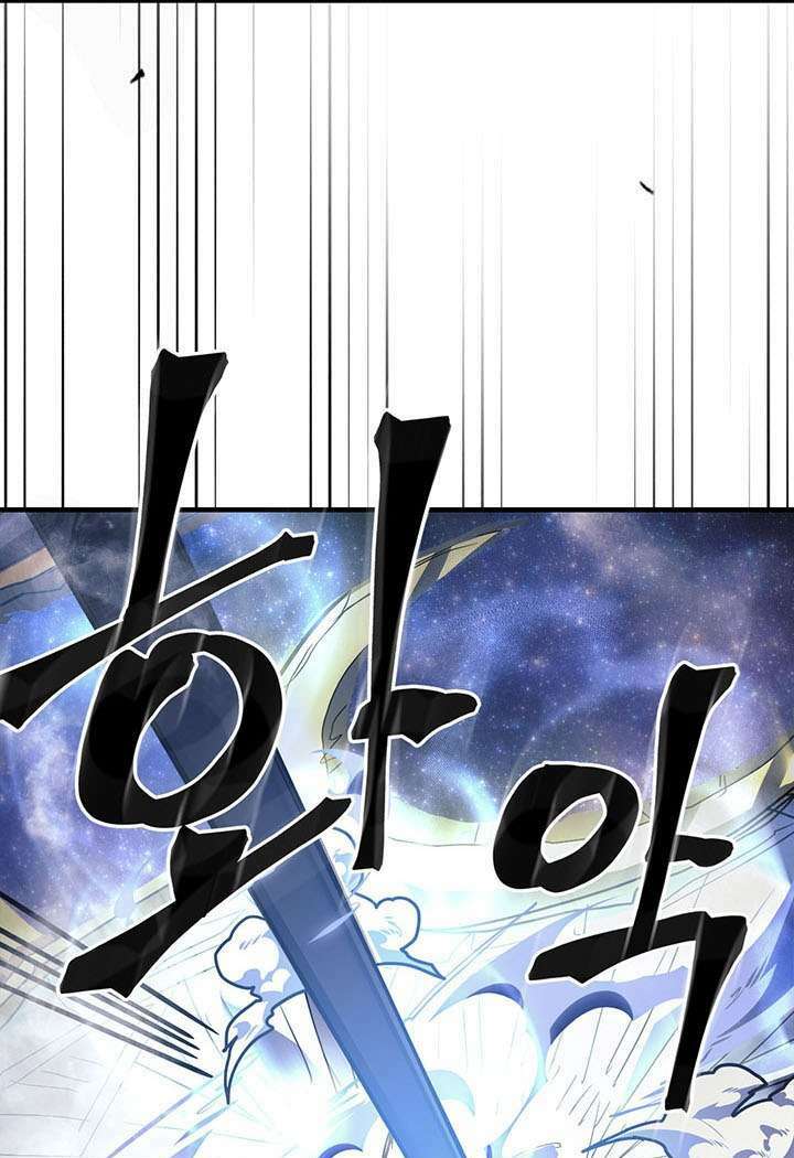 Chuyển Sinh Ma Pháp Đặc Biệt Yếu: Chapter 226