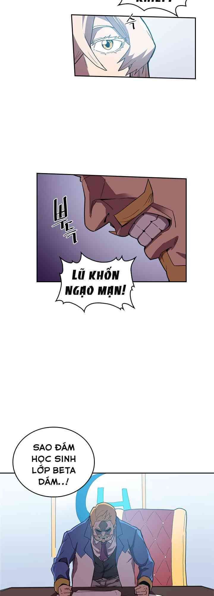 Chuyển Sinh Ma Pháp Đặc Biệt Yếu: Chapter 23