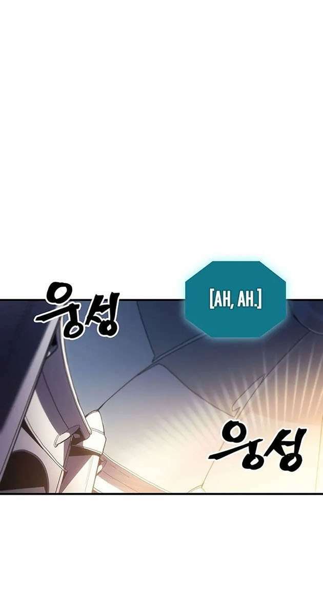 Chuyển Sinh Ma Pháp Đặc Biệt Yếu: Chapter 235