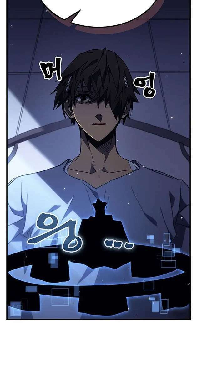 Chuyển Sinh Ma Pháp Đặc Biệt Yếu: Chapter 235