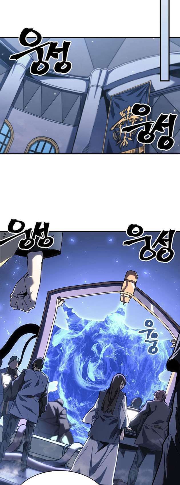 Chuyển Sinh Ma Pháp Đặc Biệt Yếu: Chapter 236