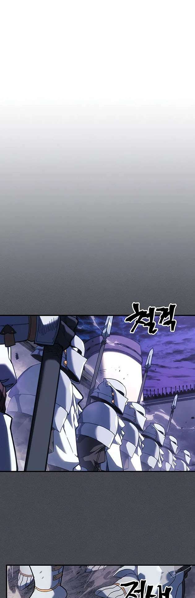 Chuyển Sinh Ma Pháp Đặc Biệt Yếu: Chapter 237
