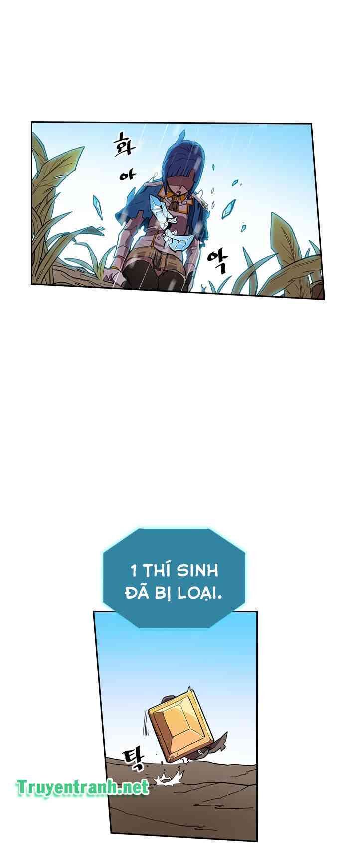 Chuyển Sinh Ma Pháp Đặc Biệt Yếu: Chapter 26