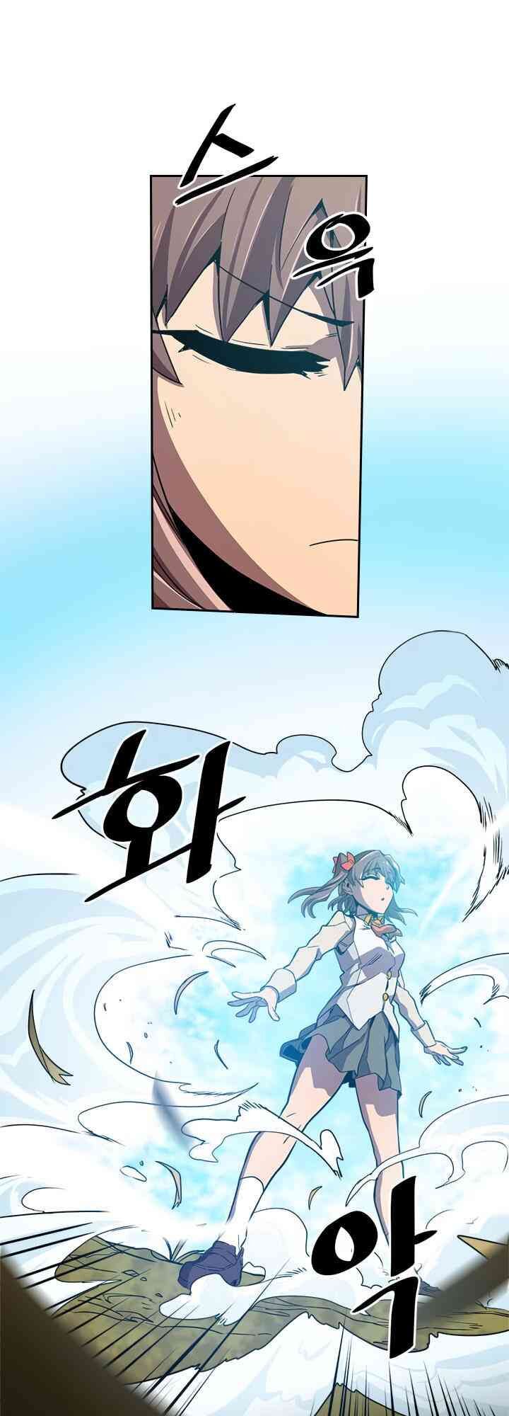 Chuyển Sinh Ma Pháp Đặc Biệt Yếu: Chapter 26