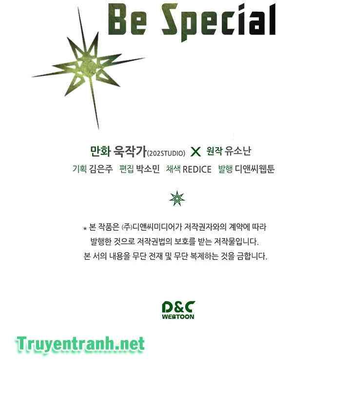 Chuyển Sinh Ma Pháp Đặc Biệt Yếu: Chapter 26