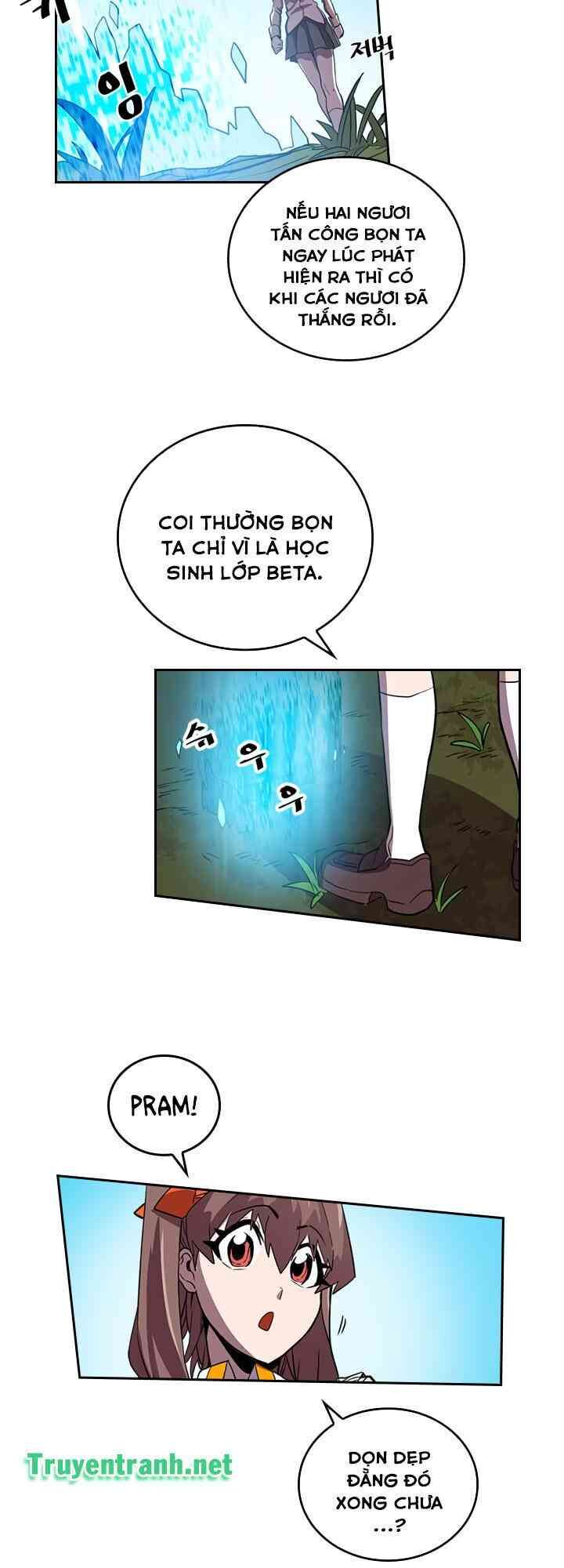 Chuyển Sinh Ma Pháp Đặc Biệt Yếu: Chapter 27
