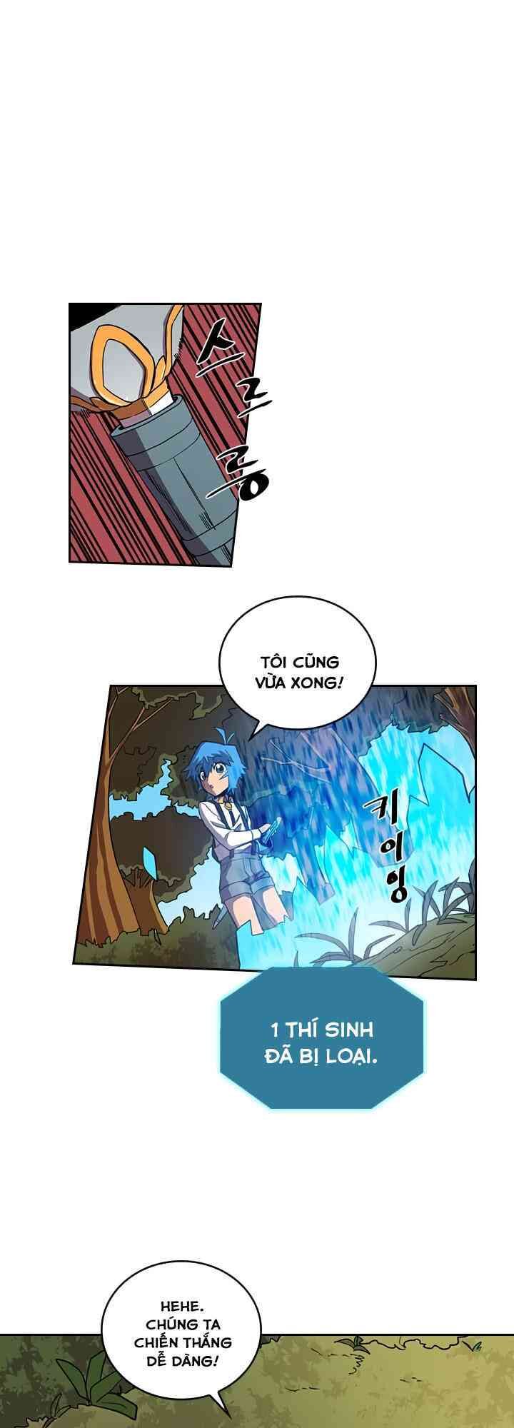 Chuyển Sinh Ma Pháp Đặc Biệt Yếu: Chapter 27