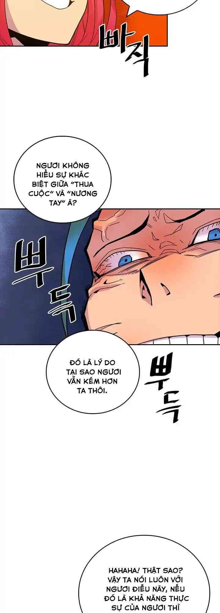 Chuyển Sinh Ma Pháp Đặc Biệt Yếu: Chapter 3