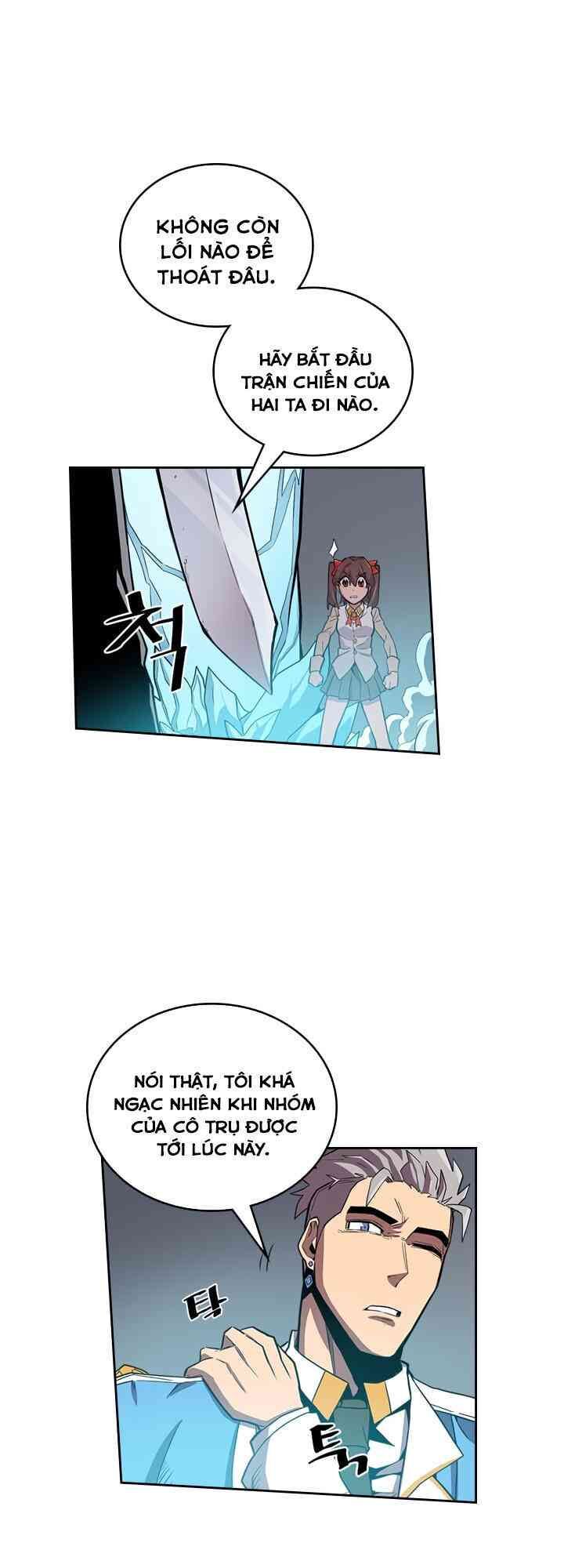 Chuyển Sinh Ma Pháp Đặc Biệt Yếu: Chapter 32