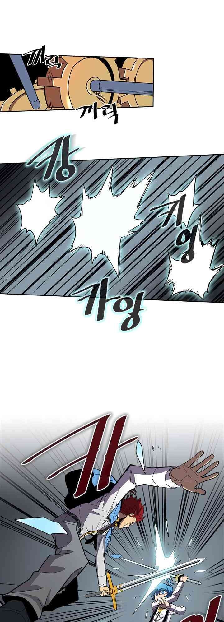 Chuyển Sinh Ma Pháp Đặc Biệt Yếu: Chapter 32