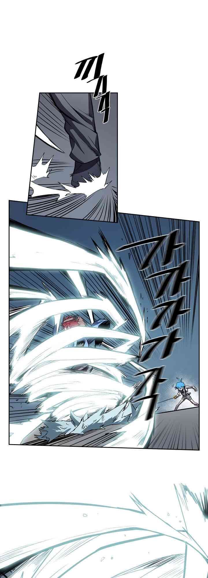 Chuyển Sinh Ma Pháp Đặc Biệt Yếu: Chapter 32