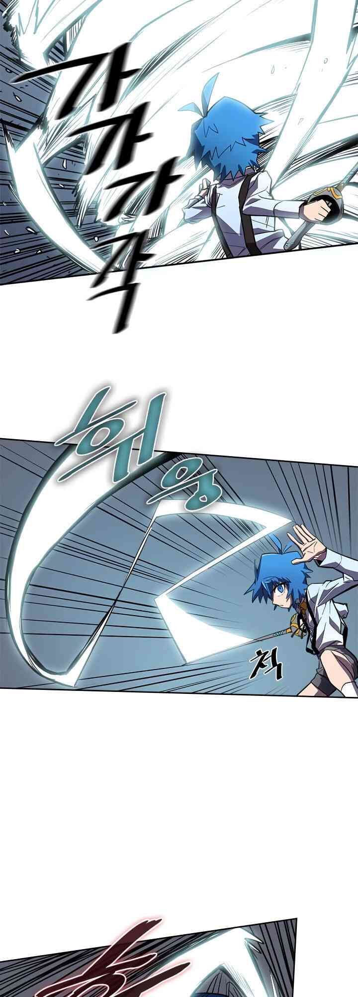 Chuyển Sinh Ma Pháp Đặc Biệt Yếu: Chapter 32