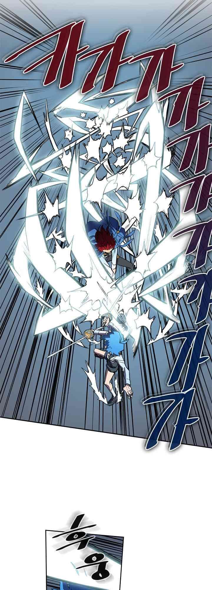 Chuyển Sinh Ma Pháp Đặc Biệt Yếu: Chapter 32