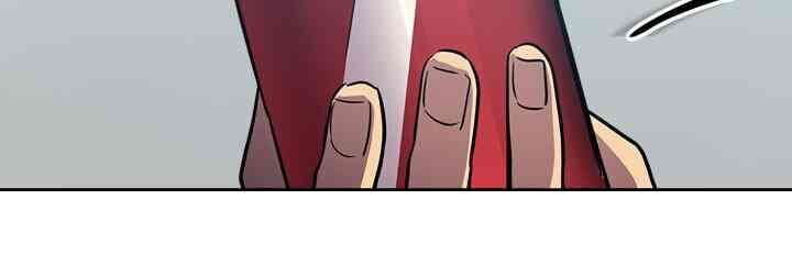 Chuyển Sinh Ma Pháp Đặc Biệt Yếu: Chapter 47
