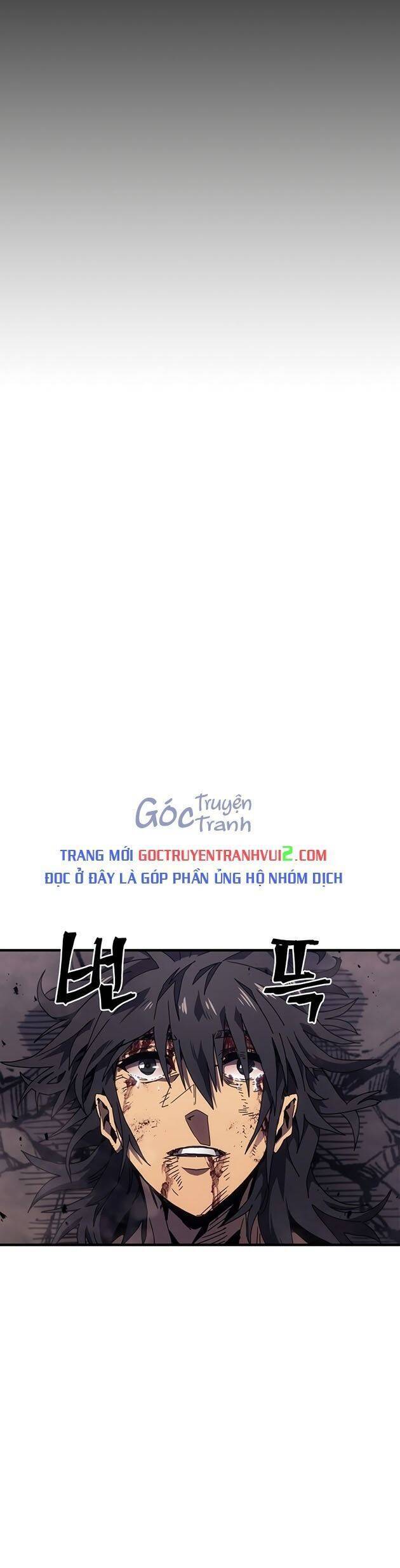 Chuyển Sinh Ma Pháp Đặc Biệt Yếu: Chapter 263
