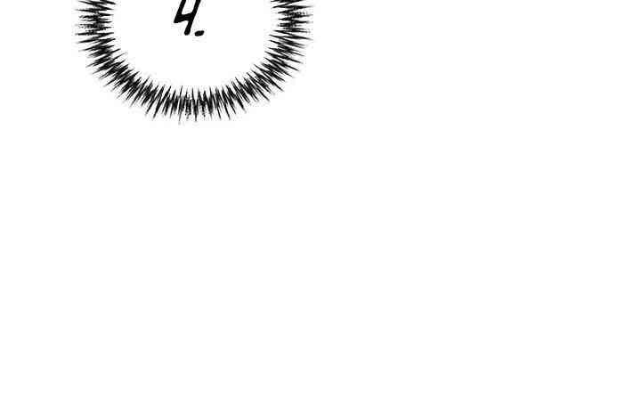 Chuyển Sinh Ma Pháp Đặc Biệt Yếu: Chapter 7
