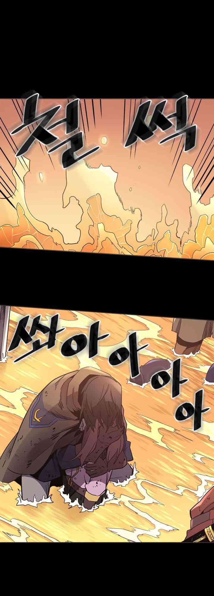 Chuyển Sinh Ma Pháp Đặc Biệt Yếu: Chapter 71