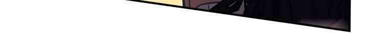 Chuyển Sinh Ma Pháp Đặc Biệt Yếu: Chapter 82