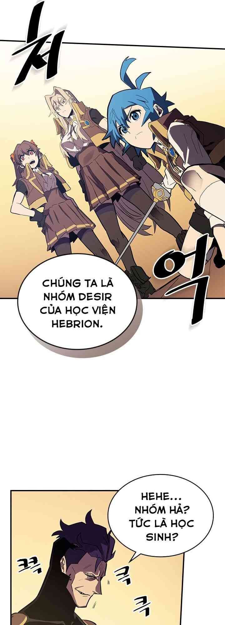 Chuyển Sinh Ma Pháp Đặc Biệt Yếu: Chapter 82