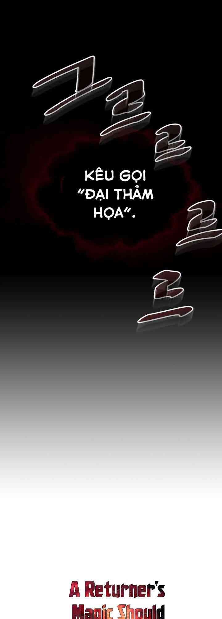 Chuyển Sinh Ma Pháp Đặc Biệt Yếu: Chapter 82