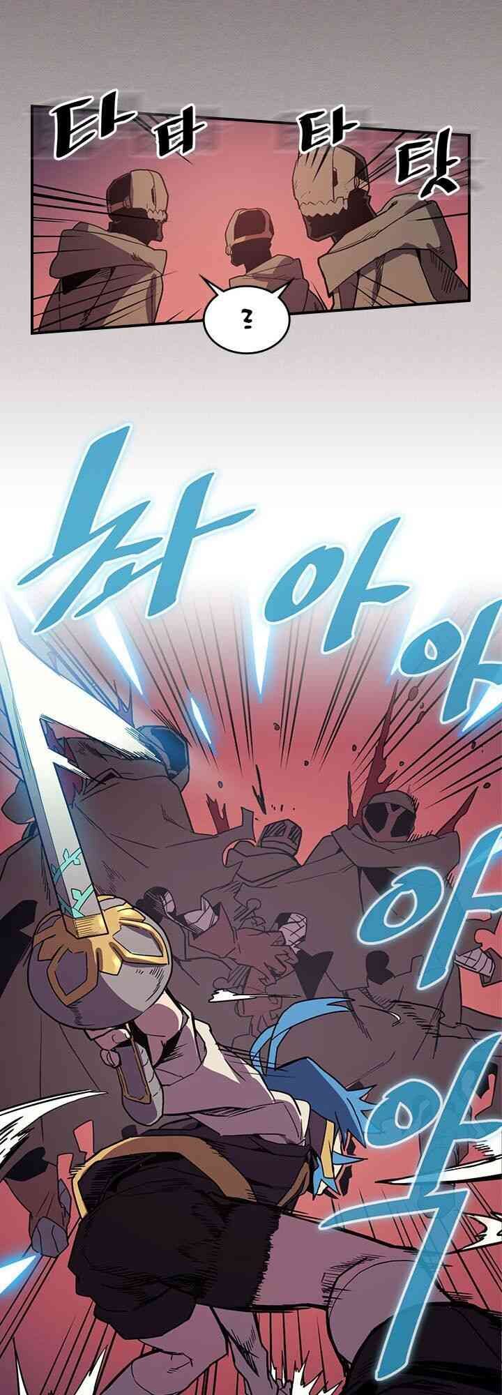 Chuyển Sinh Ma Pháp Đặc Biệt Yếu: Chapter 83