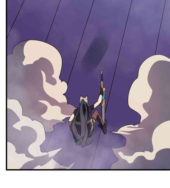 Chuyển Sinh Ma Pháp Đặc Biệt Yếu: Chapter 85