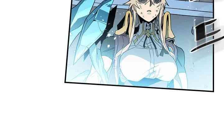 Chuyển Sinh Ma Pháp Đặc Biệt Yếu: Chapter 85